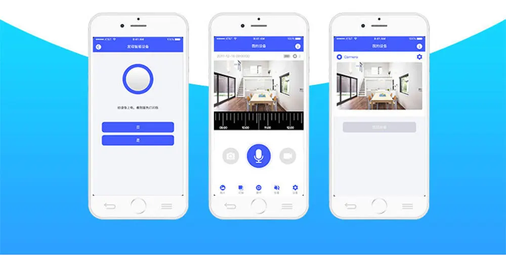 Video Doorbell WiFi  (15)