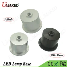 5 шт. светодиодный светильник Alumimun базовый шланг Dia41x32mm светильник держатель базовый Чехол комплект DIY аксессуары база для фары M8 винт помещается внутри водителя