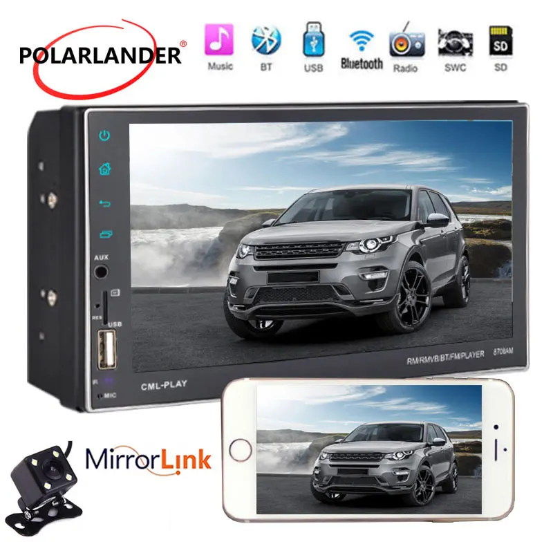 GPS 7 Inch HD Stereo 2DIN MP5 Support USB U Disk FM Wireless Bluetooth Car Radio AUX Audio Input Touch Screen Android Navigation