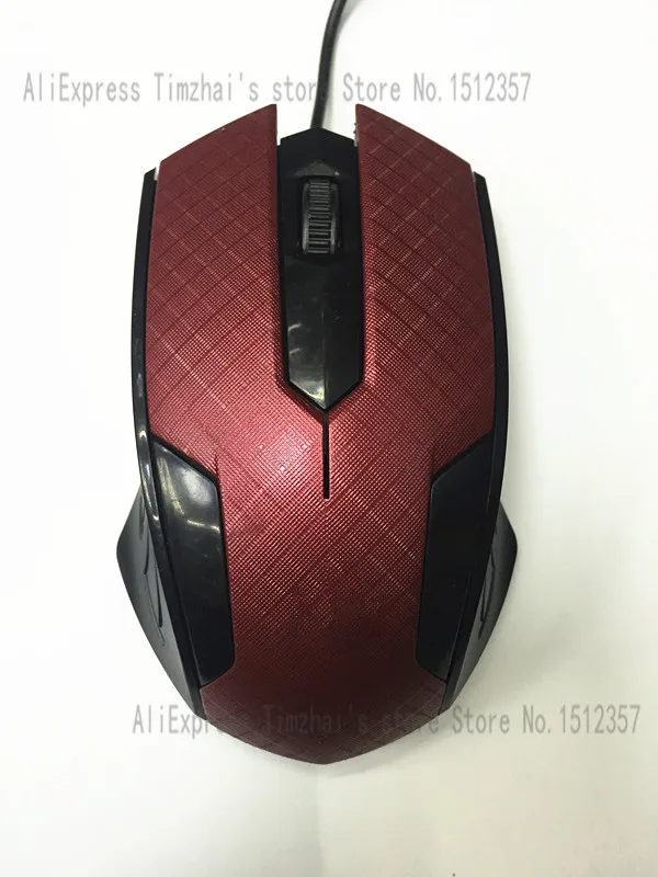 Dark red Fashion optical mouse finger both hands USB wired 2400DPI mice ...