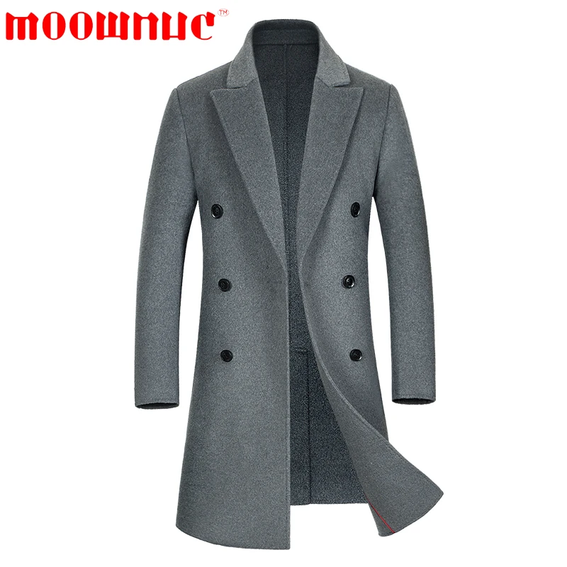 Woolen Overcoat Men Wool High Grade Medium Length Lapel Fashion Casual ...