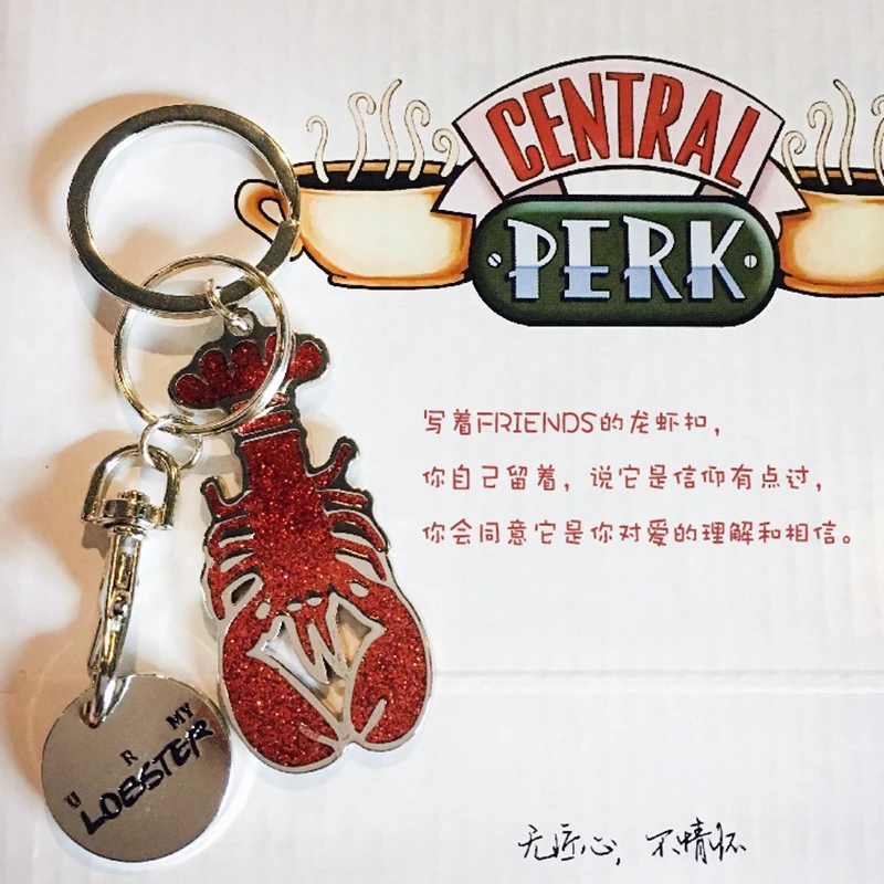 TV shows Friends Monica Lovers Lobster Keychain Keyring Strap Pendant Halloween Cosplay Keychain Key Ring Gift Key Chains (3)