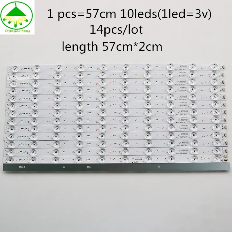 

14pcs/lot 100% new LED Backlight Lamp strip for Konka LED55K35U LED55D10A-2C14AG-01 1 pcs=57cm 10leds (1led=3v)