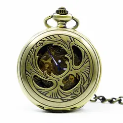Механический ручной взвод Бронзовый карманные часы стимпанк римскими цифрами Сталь fob Часы pjx1256