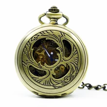 Mechanical Hand Wind Bronze Pocket Watch Steampunk Roman Numbers Steel Fob Watches PJX1256