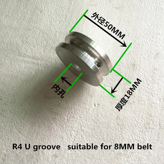 Aluminum alloy single groove pulley small belt pulley round belt pulley