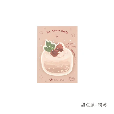 Творческий милый кофе Десерт блокнот планировщик DIY наклейки бумага для заметок на клейкой основе Kawaii канцелярские подарок Papelaria Эсколар - Цвет: A