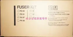 Новые оригинальные Kyocera 2FP93060 печки FK-67 (E) для: FS-1920 3820