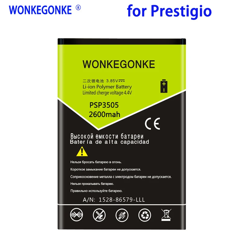 WONKEGONKE 2600 мАч для Prestigio Wize D3 PSP3505 DUO Высококачественная батарея с номером