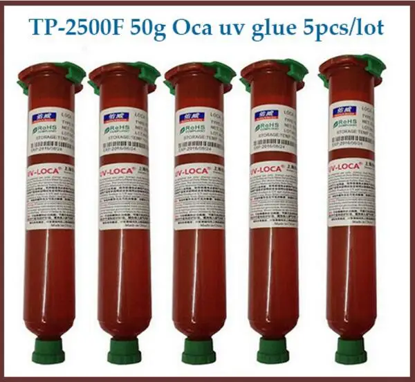 TP 2500F Genuine UV glue LOCA Liquid optical clear adhesive UV GLUE 50g