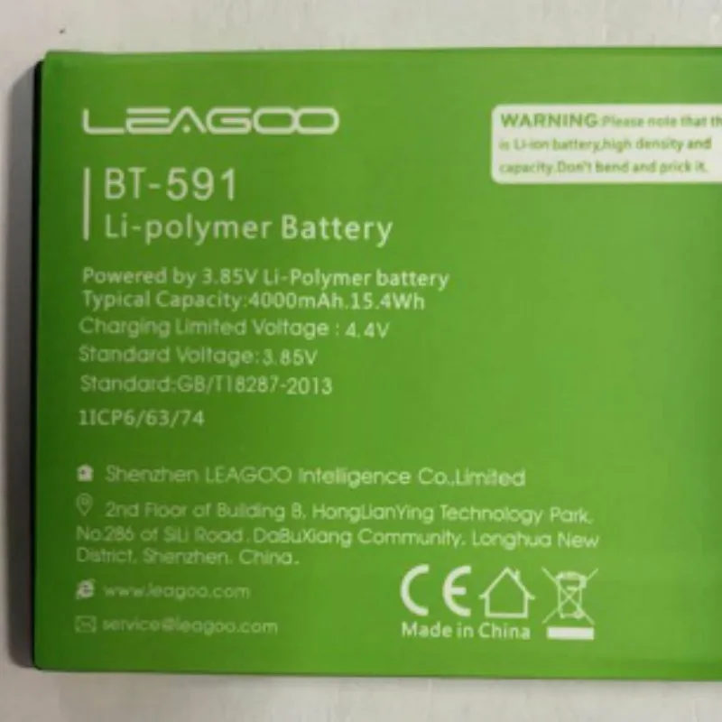 

4000mAh Battery For LEAGOO kiicaa power/BT-591