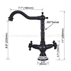 Bathroom Fixture