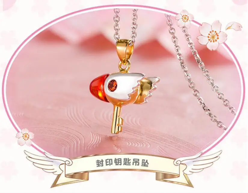 QQ20181209201704
