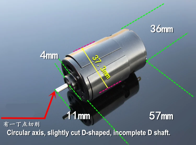 Сильный! 550 двигатель постоянного тока, DC7.4V DC6V- 18 V инструменты, электродвигатель, модель автомобиля/модель лодки мощный магнитный двигатель постоянного тока