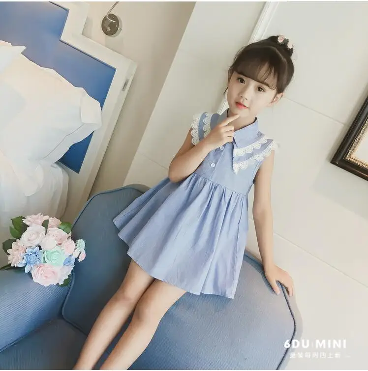 QQ20180629102200