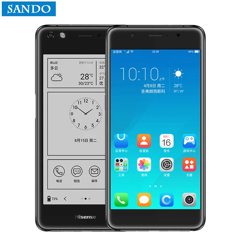 Hisense S9 A2T telefon 4G отпечатков пальцев мобильного телефона snapdragon 625 5 &quotсотовом
