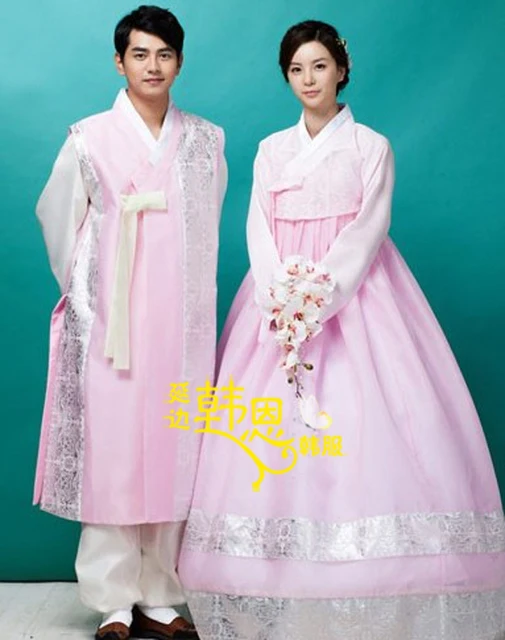 por encargo hanbok novia y el novio boda hanbok coreano hanbok