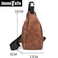 Бренд Дизайн нагрудный карман мужская сумка косой нагрудный мешок кошельки из искусственной кожи и сумки schoudertas heren B709