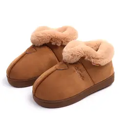 JUFOYU 2018 детские домашние тапочки зимние новые высокие замшевые хлопковые тапочки теплые мальчики и девочки детская хлопковая обувь