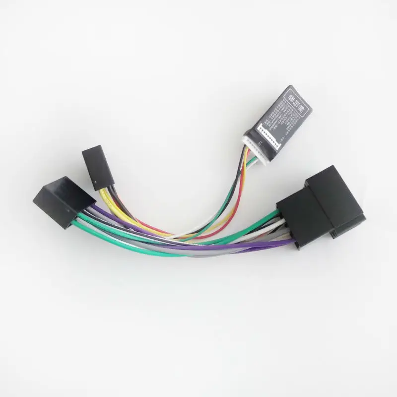 rcn210 vw cable (7)