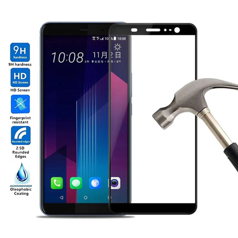 9H 2.5D Tempered Glass Film Screen Protector For HTC U11 / Plus Full Cover phone cover | Мобильные телефоны и аксессуары