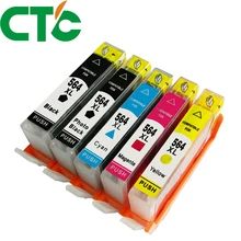 5 Pack 564xl Compatible Ink Cartridge for currency Photosmart 5510 5511 5512 5514 5515 5520 6510 6512 6515 7510 7520 5 Pack 564xl Compatible Ink Cartridge for currency Photosmart 5510 5511 5512 5514 5515 5520 6510 6512 6515 7510 7520