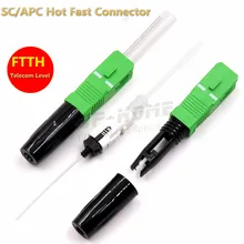 50 шт./лот FTTH SC/apc Горячие быстрый разъем, уровень Телеком SM FTTH SC/apc Горячие Быстрая разъем