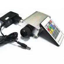 Высокое качество 5 Вт RF светодиодный волоконно-оптический светильник направляющая лампа с RGB цвета волоконно-оптический Звездный светильник генератор оптического волокна