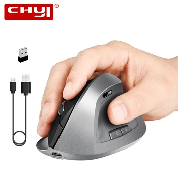 

Wireless Vertical Mouse Rechargeable Computer Gaming Mice Ergonomic 5D Optical Mause With Wrist Rest Mouse Pad Kit For PC Laptop