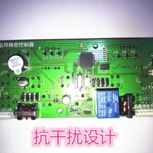 Используется аргоновая дуговая сварочная машина, переоборудованный аппарат холодной сварки, контроллер точечной сварки, имитация лазерной сварки, аргон мы