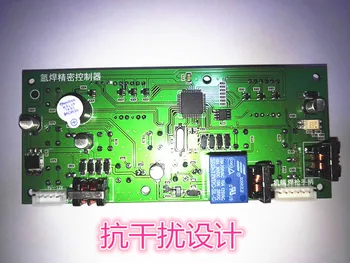 

Used argon arc welding machine, refitted cold welding machine, spot welder controller, imitation laser welding machine, argon we