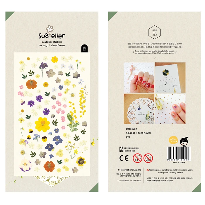 DIY наклейки деко цветок дизайн ногтей Kawaii наклейки для дневник в стиле Скрапбукинг блокнот украшения поздравительных открыток