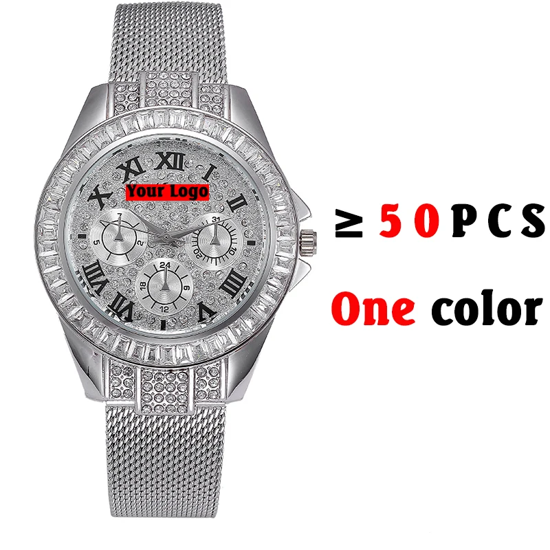 Тип 2097 Вт пользовательские часы более 50 шт. минимальный заказ одного цвета (больше количества, более дешевый общий)