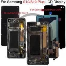 Для samsung S10 Plus G9750 SM-G975F lcd s10+ s10plus дисплей сенсорный экран дигитайзер для samsung S10 G973 lcd
