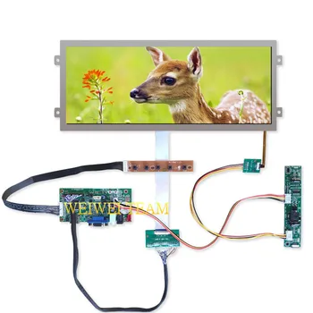 

Car Automotive Screen 12.3'' IPS LCD Display 1920x720 Stretched Bar Ultra Wide Panel VGA LVDS Controller High Brightness