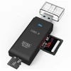Lector de tarjetas de memoria 2 en 1 de alta velocidad, MINI USB 3,0, microSD/SDHC/SDXC, adaptador de lector de tarjetas TF T-Flash para ordenador portátil y PC ► Foto 1/6