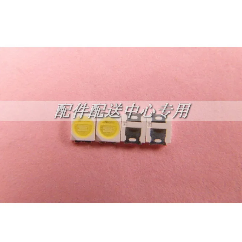 konka-2835-01