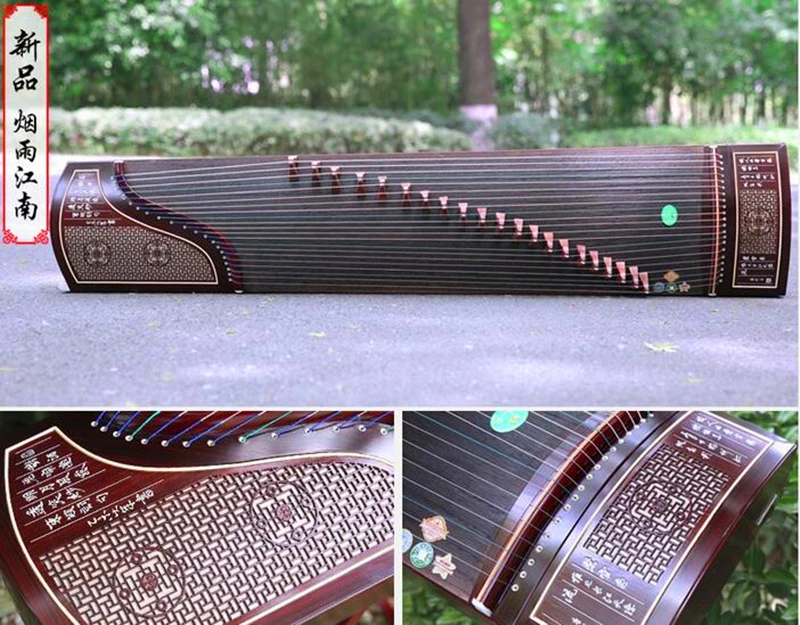 Guzheng профессиональные музыкальные инструменты Zither копания инкрустация Струнные инструменты guzheng аксессуары для начинающих