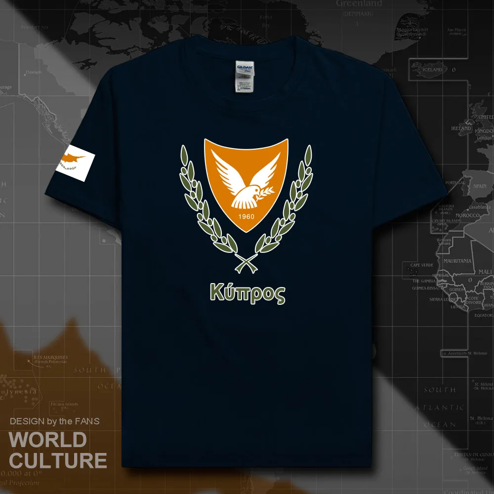 HNat_Cyprus20_T01navy