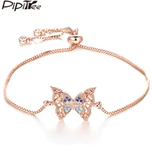 Pipitree великолепный полый браслет бабочка Femme фианит розовое золото цвет Регулируемая цепь для женщин браслеты с подвесками ювелирные изделия