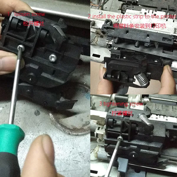  Q1247A auto roll feed assembly for the HP DesignJet 100 110 120 130 plotter parts no POWER