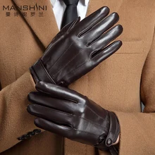 Genuine leather man gloves winter keep warm gloves thin Increase velvet sheepskin gloves men's touch screen gloves MLZ106