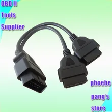 10 шт. Высокое качество 30 см 16pin obdii штекер к двойной гнездовой Y разъем OBD2 16 контактный сплиттер удлинитель DHL EMS БЫСТРО