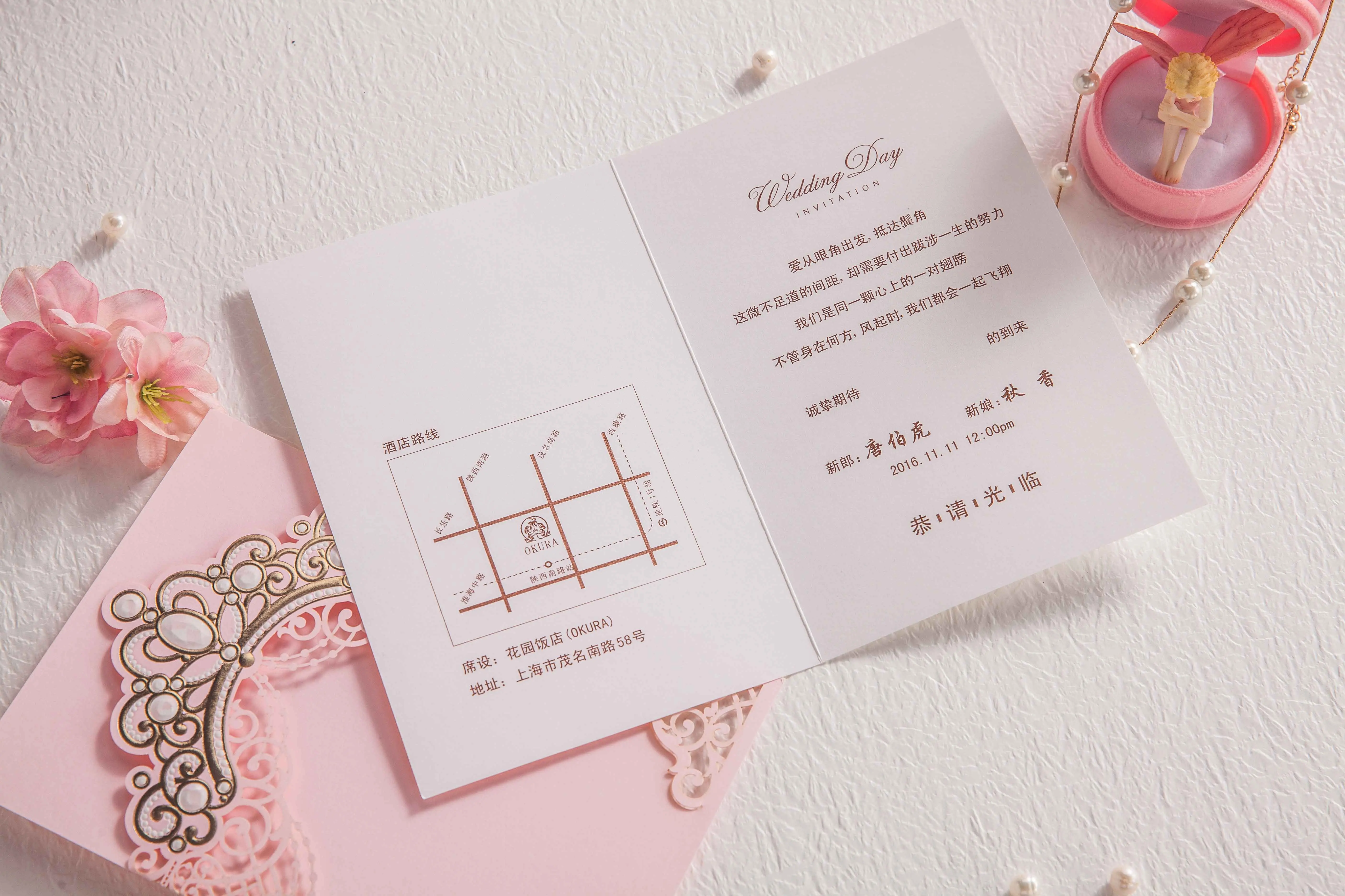  [Princess Dream] 20Pcs/Lot Pink & Red Foil Crown Laser Cut Wedding Invitation Invitation Card with  - 32989377237
