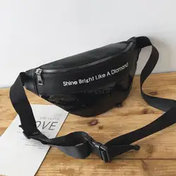 1 шт. лазерная прозрачная поясная сумка для женщин Летняя прозрачная пляжная поясная сумка с цветным блоком ПВХ