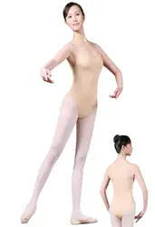 Телесный Балетные костюмы сарафаны Женщины взрослый купальник Балетные костюмы Танцы Костюмы Одежда балетное платье комбинезон