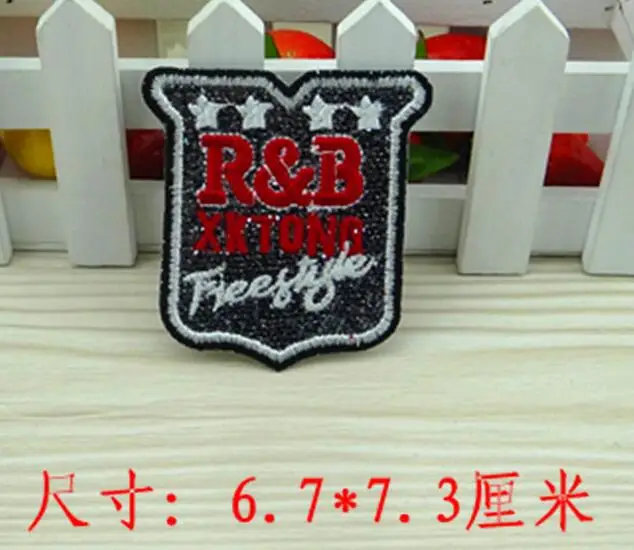 QQ20180105174605