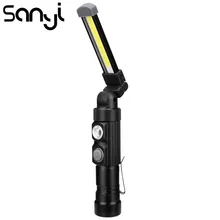 SANYI Кемпинг лампа COB светодиодный 5 режимов портативный Lanternas Встроенный 123 аккумулятор фонарик USB Перезаряжаемый для охоты туризма