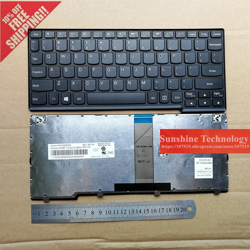 Lenovo s110 аккумулятор