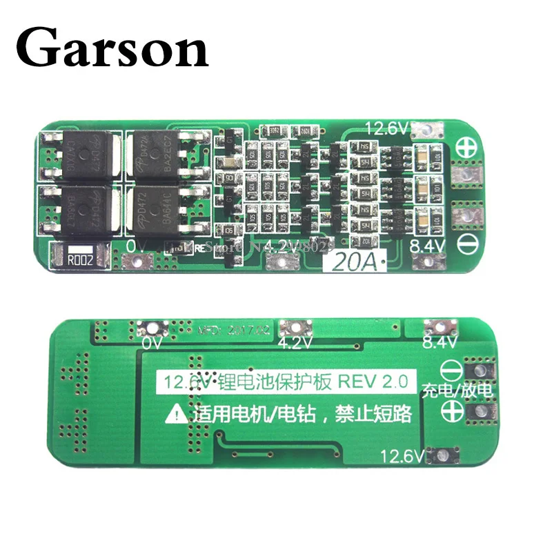 10 шт. 3 S 20A литий-ионный Батарея 18650 Зарядное устройство pcb защиты БМС доска для